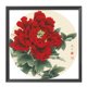 thumbnail image 2 of Flor planta lienzo punto de cruz 11CT sello algodón Kit DIY bordado adornos FLhrweasw Nuevo, 2 of 9
