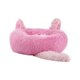 thumbnail image 1 of Manta redonda para mascotas Sunnimix Cama Nido cómodo Lavable Fondo antideslizante Gatos de felpa Rosa 70cm, 1 of 8