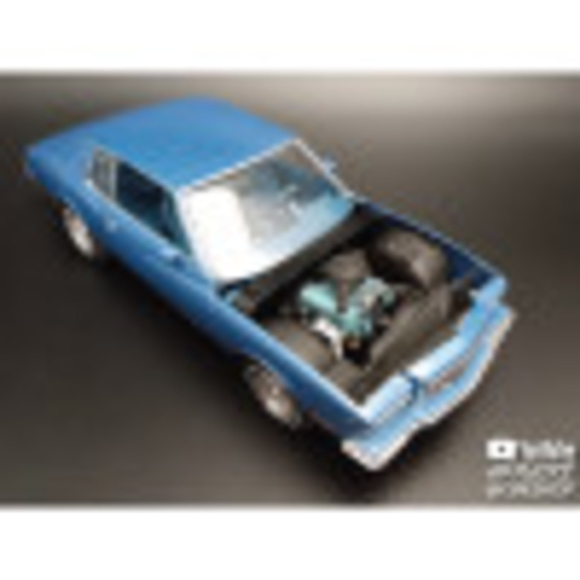 1980 Chevy Monte Carlo "Class Action" 2T Skill 2 Model Kit