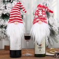 thumbnail image 4 of (38*12cm 4 Pcs)Christmas Wine Bottle Cover 1, 4 of 5