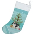 thumbnail image 2 of Japanese Chin Christmas Tree Christmas Stocking, 2 of 3