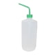 thumbnail image 2 of Regadera de plástico de 4 piezas para jardín, se la la adaptaciónción a flores / bonsáis, 1000 ml Cola Larga boquilla de riego puede, 2 of 8