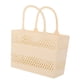 thumbnail image 1 of Cesta para ducha, cesta para baño, cesta de almacenamiento para el hogar, para baño, garaje Beige, 1 of 9