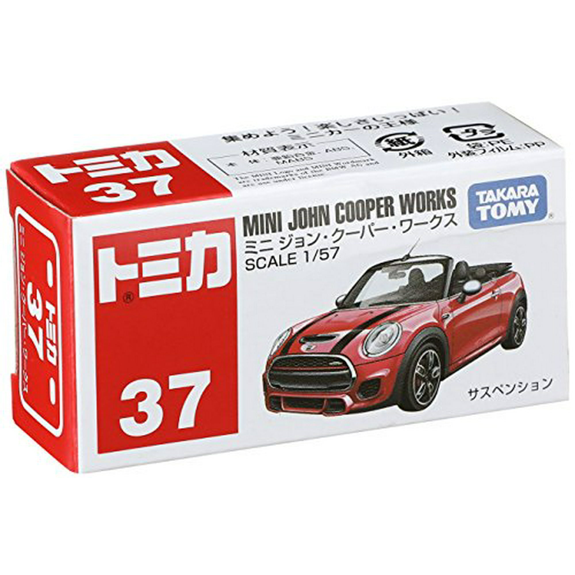 Tomica No.37 Mini John Cooper Works Box Walmart