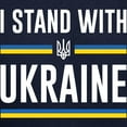thumbnail image 3 of CafePress - I Stand With Ukraine Hoodie (Dark) - Pullover Hoodie, Classic, Comfortable Hooded Sweatshirt, 3 of 4