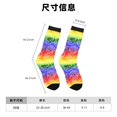 thumbnail image 3 of Wukai Chaussettes Mi-Mollet à Imprimé Teinture sur Nœuds Coloré Contrasté, Design Imprimé 3D Chaussettes Adultes, Chaussettes de Sport Haute Élasticité Respirantes, Adaptées pour Quotidien, Unisexe, 3 of 6