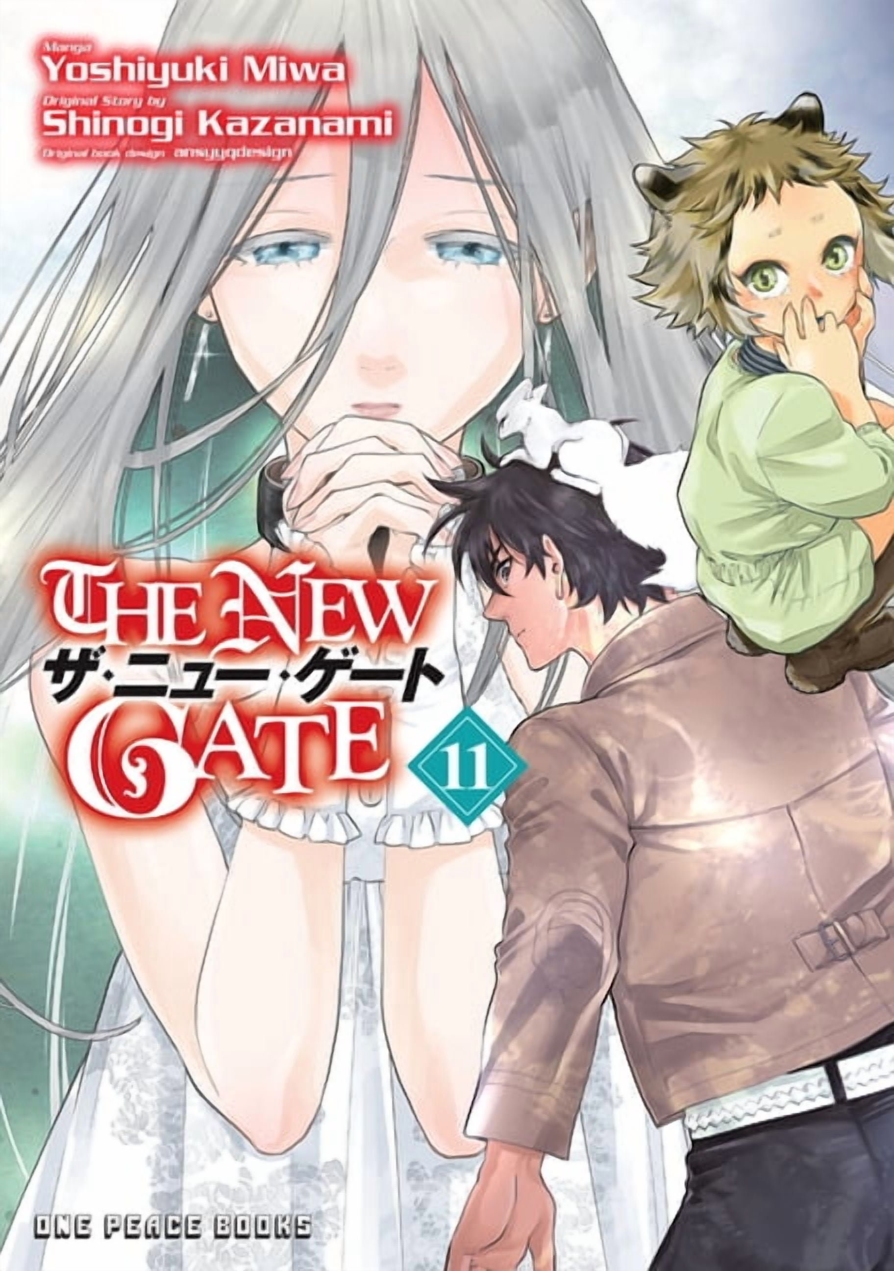 The New Gate The New Gate Volume 11, Book 11, (Paperback