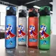 thumbnail image 3 of Botella de agua Sonic The Hedgehog de 560 ml para niños, de plástico, de gran capacidad, portátil, color negro, azul, rojo y verde, 3 of 5