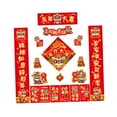 thumbnail image 4 of AMLESO Décorations du Nouvel An Chinois Fête Chunlian Festival de Printemps Couplets D, 4 of 8