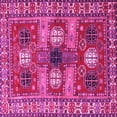 thumbnail image 1 of Ahgly Company Indoor Square Persian Pink Traditional Area Rugs, 6' Square, 1 of 4