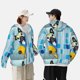 thumbnail image 4 of Fotbe French Bulldog Dog in a Bathtub Chaqueta con Protección Solar UPF 50+ para Hombre y Mujer, Camisa con Capucha y Bolsillos-XX-Large, 4 of 7