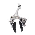 thumbnail image 3 of Universal Metal Bike C Caliper Brake Accessory Strong Control for Road Bicycle Fixed Gear, 3 of 7