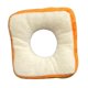 thumbnail image 4 of Pato de peluche de 15 cm, ropa para vestir a niñas y niños, regalo DIY, accesorios para fotos, pato de dibujos animados Aros Pequeños Para Tostadas, 4 of 9