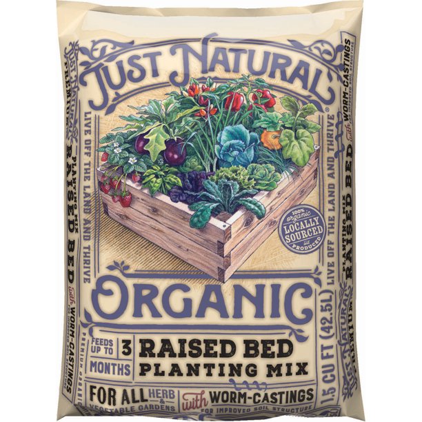 Just Natural Organic Organic .04-.06-.04 Garden Soil 1.5 cu. ft. - Case