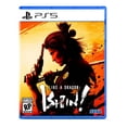 thumbnail image 1 of Jeu vidéo Like a Dragon: Ishin! pour (PS5), 1 of 7