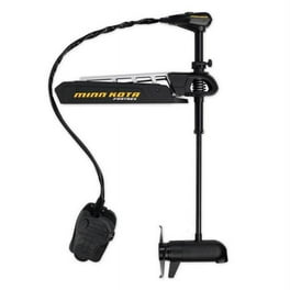 Minn Kota Ultrex Bow Mount 36V Variable Speed 112 lb. Thrust Trolling Motor  with Electric Steering & i-Pilot Link & Universal Sonar 2 - Walmart.com