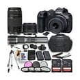thumbnail image 3 of Canon EOS R7 Mirrorless Camera with Canon RF-S 18-45mm IS STM Lens + EF 75-300mm f/4-5.6 III Lens + 500mm Telephoto f/8 Lens + 2pc 64GB Memory Cards + Filters & More, 3 of 14
