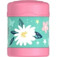 thumbnail image 1 of Contenant à aliments isotherme Funtainer de Thermos de 10 Oz, Fleurs, 1 of 4