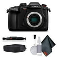 thumbnail image 1 of Panasonic Lumix DC-GH5S Mirrorless Micro Four Thirds Digital Camera Package Bundle, 1 of 6