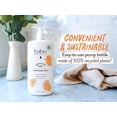 thumbnail image 4 of Loción Babo Botanicals Sensitive Baby Hydrating 414 ml, 4 of 7