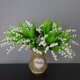 thumbnail image 4 of XmhyTop 2 piezas de flores artificiales de tacto real, flores falsas para decoración del hogar,arreglo de ramo de flores artificiales para decoración (rojo vino, 12,2 pulgadas de largo), 4 of 5