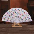 thumbnail image 1 of Rainbow Color Christmas Dance Fan Peacock Pattern Folding Hand Held Embroidered Sequin Gift Fan ( chromatic colour，Size : 23cm，1pack), 1 of 3