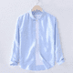 thumbnail image 3 of Camisa de lino de manga larga blanca para hombre, ropa informal holgada de corte ajustado para primavera y verano, ropa de lino y algodón con cuello vuelto para jóvenes, 3 of 3
