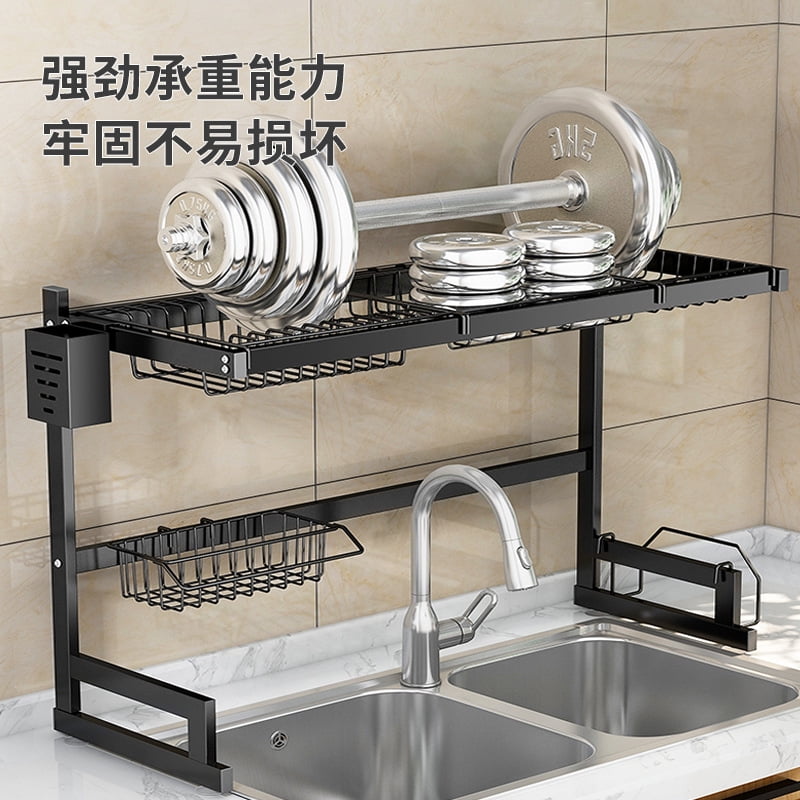 Over Sink Dish Drying Rack, Large Dish Drainer for Storage Kitchen