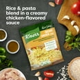 thumbnail image 3 of Knorr No Artificial Flavors Creamy Chicken Parboiled Rice Cooks in 7 Minutes, 5.7 oz Regular Pouch, 3 of 7