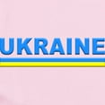 thumbnail image 2 of CafePress - Pro Ukraine Pride Ukrainian Flag ??????? Body Suit - Long Sleeve Cotton Baby Bodysuit, 2 of 4