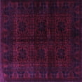 thumbnail image 1 of Ahgly Company Indoor Square Persian Purple Traditional Area Rugs, 3' Square, 1 of 4