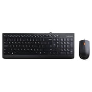 Lenovo Essential Wired Keyboard (Black) - US English