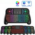 thumbnail image 2 of RGB Mini Keyboard Bluetooth 5.0 Keyboard 2.4G Wireless Keyboard Dual-mode Rechargeable Keyboard with Toucad for Android TV Box, 2 of 9