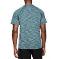 thumbnail image 6 of Reebok Men's and Big Men's Active Push Press Short Sleeve Performance Training Tee, up to Size 3XL, 6 of 6