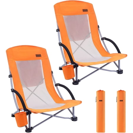 Nice C Beach Camping Folding Chair w/Cooler High Back  Ultralight Chair with Cup Holder & Carry Bag Compact & Heavy Duty Outdoor  Camping  BBQ  Beach  Travel  Picnic  Festival (Set of 2 Orange)