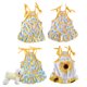 thumbnail image 1 of Conjunto de 4 piezas de ropa para mascotas, ropa encantadora para mascotas, ropa para perros con frutas encantadoras y camisa para perros, camiseta transpirable para mascotas 3133, 1 of 7