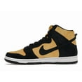 thumbnail image 2 of Nike Men's SB Dunk High Pro Reverse Goldenrod Skateboarding Shoes, from StockX, 2 of 5