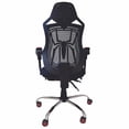 thumbnail image 4 of Silla Gamer Naceb Technology SPIDER Ergonomica Reclinable NA-0928, 4 of 5