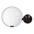 thumbnail image 1 of simplehuman ST3023 - Miroir de Maquillage - bronze Foncé, 1 of 2