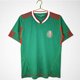 thumbnail image 1 of Camiseta Clásica De Fútbol De Manga Corta Verde De Verano De México 2010XXL, 1 of 2