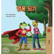 Korean Bedtime Collection Being a Superhero -Korean edition, (Hardcover)