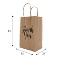 thumbnail image 2 of SSWBasics Small Kraft Paper Shopping Bags with Handles  Thank You Design  5"L X 3.5"D X 8.25"H  Case of 100 - Durable Paper Shopping Bags with Handles, 2 of 7