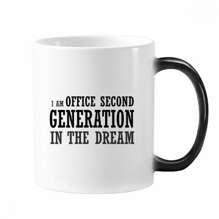 

Office Second Generation Changing Color Mug Morphing Heat Sensitive Cup With Handles 350 ml