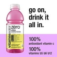 thumbnail image 3 of Glaceau Zero Vitamin Water (shine strawberry-lemonade), 3 of 5