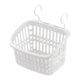 thumbnail image 1 of Organizador de cesta de ducha colgante, resistente, soporte para artículos diversos de baño, almacenamiento portátil Blanco gris, 1 of 9