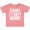 Mauve, variant on Straight Outta Mommy Funny Boys or Girls Baby T-Shirt