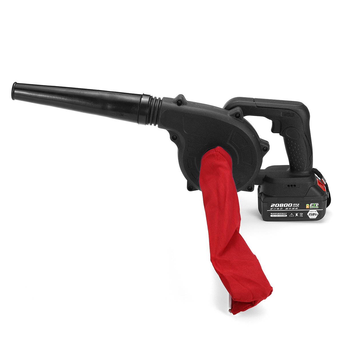 2 in 1 2000W Cordless Leaf Blower Handheld Air Vacuum Sweeper W/ Dust