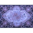 thumbnail image 1 of Ahgly Company Machine Washable Indoor Rectangle Medallion Blue French Area Rugs, 2' x 3', 1 of 4