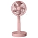 thumbnail image 2 of Ventilador, ventilador de techo, ventilador de escritorio, ventilador portátil, ventilador de carga telescópico plegable vertical, minimalista, mini ventilador de escritorio portátil, ventilador de do, 2 of 8