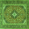 thumbnail image 1 of Ahgly Company Indoor Square Medallion Green Traditional Area Rugs, 5' Square, 1 of 1